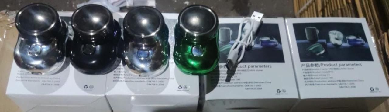 Electric Shaver